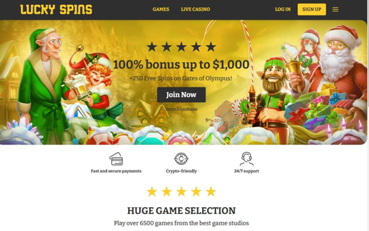 luckyspins Gameplay